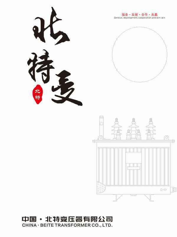 开元·体育-开元(中国)一站式服务官方网站
